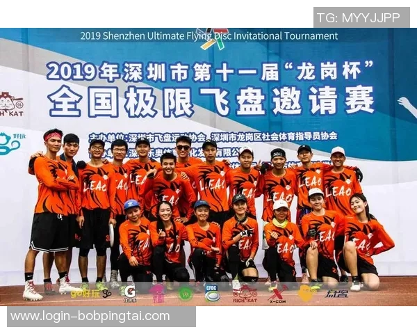 实时新闻深圳飞盘队快攻革新之路探索与实践的深度分析